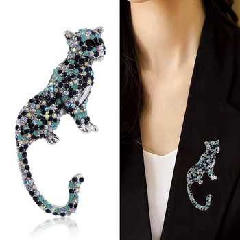 CINDY XIANG Rhinestone Leopard καρφίτσες για γυναίκες και άνδρες Animal pin Vintage κοσμήματα μόδας Πρωτοχρονιά 2023