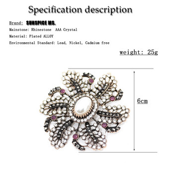 SUNSPICE MS Vintage Flower Rhinestone Brooch for Women Античен златен цвят Имитация на перли Кристални брошки Брошки Кафтанови игли