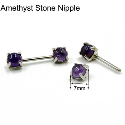 PAR Nehrđajući čelik Kamen za piercing za bradavice Prsten za bradavice Uteg Nakit za tijelo 14 g
