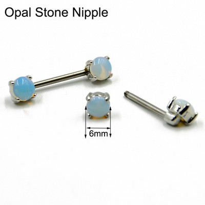 PAR Nehrđajući čelik Kamen za piercing za bradavice Prsten za bradavice Uteg Nakit za tijelo 14 g