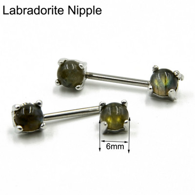 PAR Nehrđajući čelik Kamen za piercing za bradavice Prsten za bradavice Uteg Nakit za tijelo 14 g