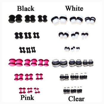 2 τμχ 1,6mm-10mm Ακρυλικός κύλινδρος UV Black Rubber Flare Flesh Marble Ear Gauges Expander Strecher βύσματα Piercing Body Jewelry