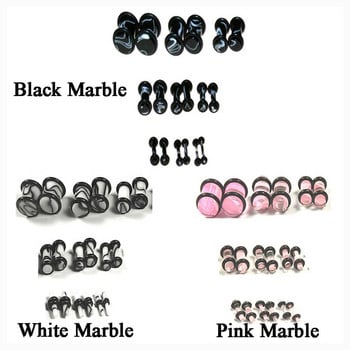 2 τμχ 1,6mm-10mm Ακρυλικός κύλινδρος UV Black Rubber Flare Flesh Marble Ear Gauges Expander Strecher βύσματα Piercing Body Jewelry