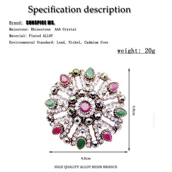 SUNSPICE MS Turkish Crystal Flower Brooch Pin Antique Gold Silver Цвят Етнически банкет Бижута Хиджаб Ревер Брошки Брошки Подарък