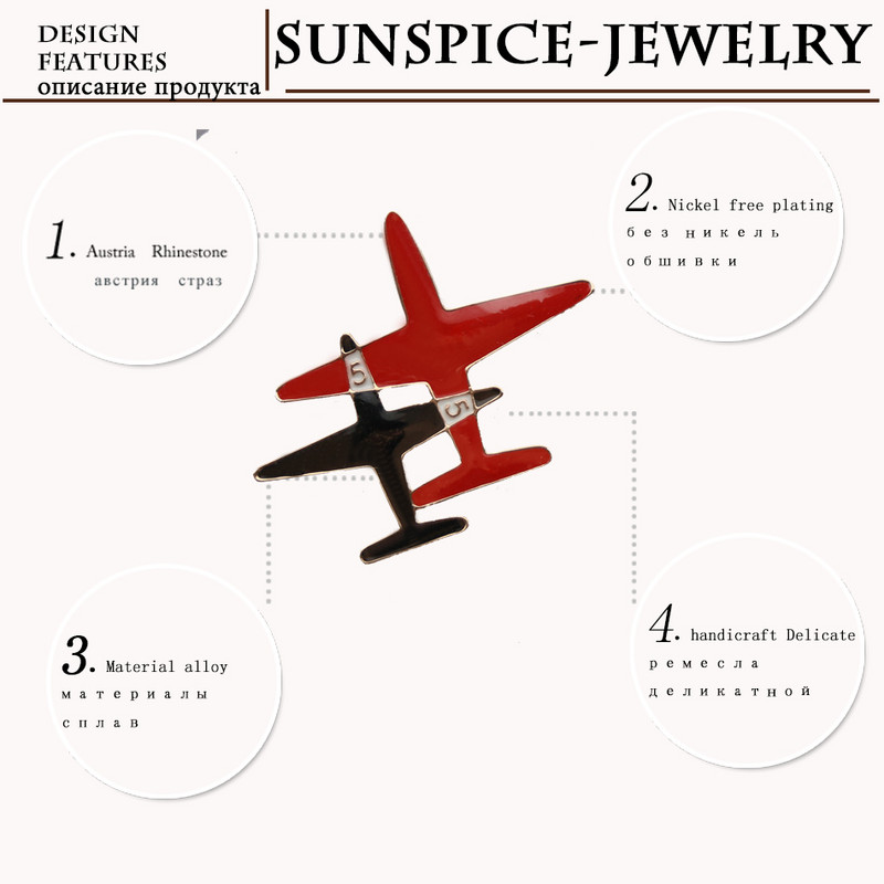 Sunspicems Ace de broșă cu avion dublu elegant, roșu, negru, emailat, pentru femei, cadou de școală