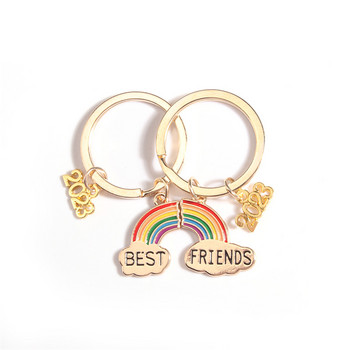 1 σετ (2 τεμ.) Μπρελόκ Best Friends 2022 Παζλ μπρελόκ Rainbow Αλυσίδες με μπρελόκ Δώρα φιλίας για γυναίκες Ανδρικά χειροποίητα κοσμήματα