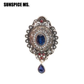 SUNSPICE MS Bohemia Crystal Flower Brooch Pins Метален шал Коледен подарък Ретро сватбени бижута Турски жени Брошки Брошки