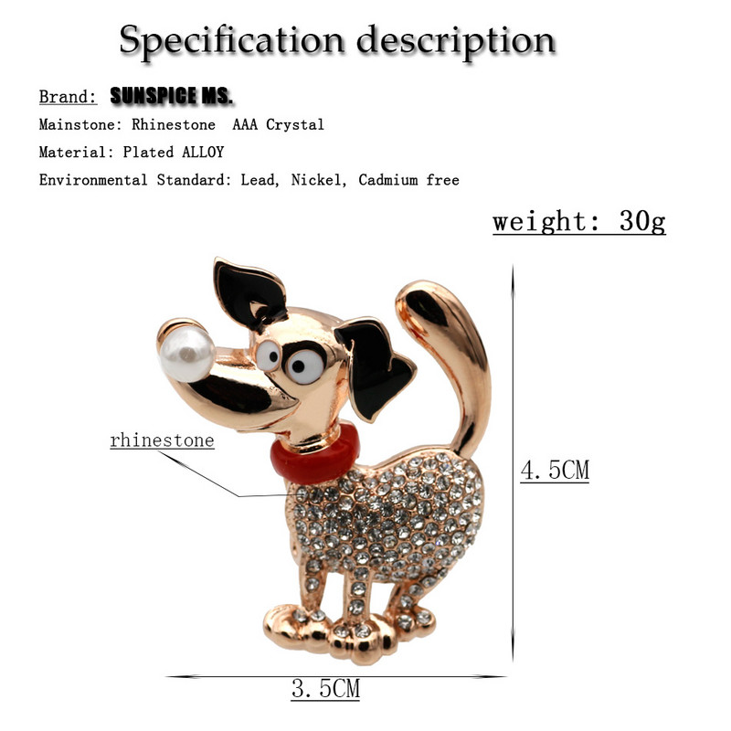 SUNSPICE MS. Broșe drăguțe pentru câini pentru femei Broșe din cristal Ace pentru corsaj cu animale Copii fete Agrafe pentru cămașă Accesorii pentru haine Cadou