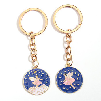 1 σετ (2 τεμ.) Μπρελόκ Best Friend Flower Fairy Key Ring Moon Star Keychains Δώρα φιλίας για γυναίκες κορίτσια DIY χειροποίητα κοσμήματα
