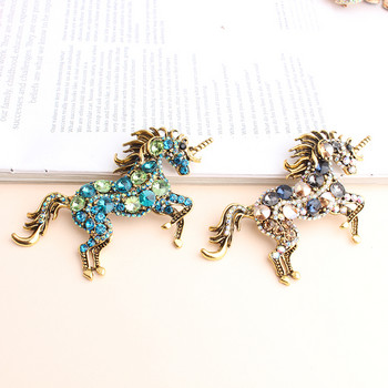 Pomlee Green Blue Rhinestone Кон брошки за жени Unicorn Brooch Брошка с двойно предназначение Animal Fashion Jewelry Vintage Coat Pin