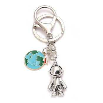 Χαριτωμένο μπρελόκ από σμάλτο Spaceman Earth Μπρελόκ Αστροναύτης Μπρελόκ Δώρα για Γυναίκες Ανδρικά Κλειδιά Cay Χειροποίητα κοσμήματα DIY