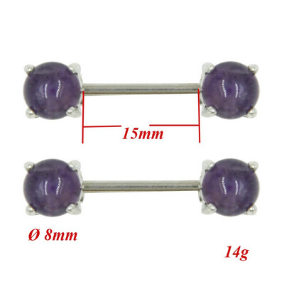 PERECHE Labradorit Sfarc Barbell Inel Opal Stone Sfarc Bar Piercing Ochi de Tigru Scut Mamelon Bijuterii pentru corp