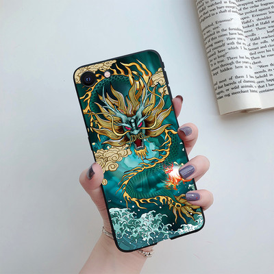 Για iPhone 7 8 SE 2020 Flower Cartoon Cute Case For iPhone7 8 Plus se 2020 2022 se2020 A1778 A1660 A1779 Silicon Matte TPU κάλυμμα