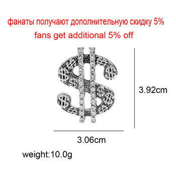 CINDY XIANG Ретро брошка със знак за долар, игла за палто, 2 цвята Налични бижута за жени и мъже, високо качество, ново 2022 г.