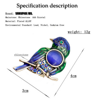 Vivid Russia Women Small Enamel Bird Brooch Pins Цветни планински кристали Кръгли естествени камъни Брошки с животни Сватбени бижута 2018 New