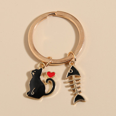 Armas emailist võtmehoidja kassi kalaluust südamest võtmehoidja looma võtmehoidjad suveniirkingitused naistele meestele käekoti aksessuaar DIY ehted