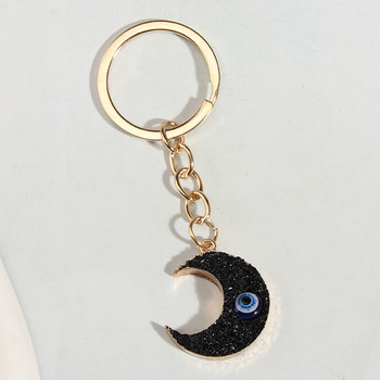 Μπρελόκ New Moon Meniscus Eye Keychains Resin Souvenir Δώρα για Γυναίκες Άνδρες Cay Keys DIY Χειροποίητα απλά πανκ κοσμήματα