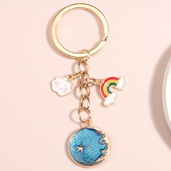 Χαριτωμένο μπρελόκ με σμάλτο Cloud Rainbow Moon Starry Key Chains Αναμνηστικά δώρα για γυναίκες Άνδρες DIY Χειροποίητα κοσμήματα