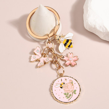 Χαριτωμένο μπρελόκ από σμάλτο πεταλούδα μελισσών λουλούδι μπρελόκ Κήπος Μπρελόκ Δώρα για γυναίκες κορίτσια DIY Χειροποίητα κοσμήματα