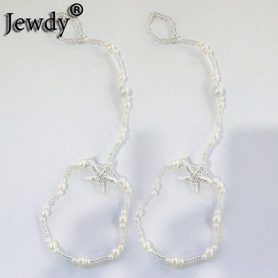 Boemia naturală Sea Shell Conch gleznă pentru femei Brățară de gleznă pe picior Lanț de culoare argintie Shell Boho gleznă Beach Bijuterii pentru picioare