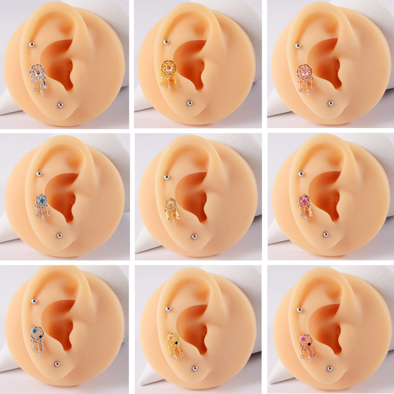 1Pc Bohemia Feather Dream Catcher Dreamcatcher Drop Dangle Lobe Σκουλαρίκια για Γυναικεία Ear Tragus Cartilage Piercing Jewelry 20g