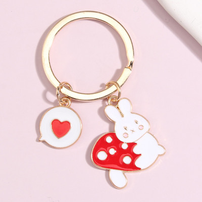 Χαριτωμένο σμάλτο Μπρελόκ Καρδιά Μήνυμα Κουνέλι Μπρελόκ Μανιτάρι Μπρελόκ Ζώου Δώρα Φιλίας για Γυναίκες Κορίτσια Χειροποίητα κοσμήματα