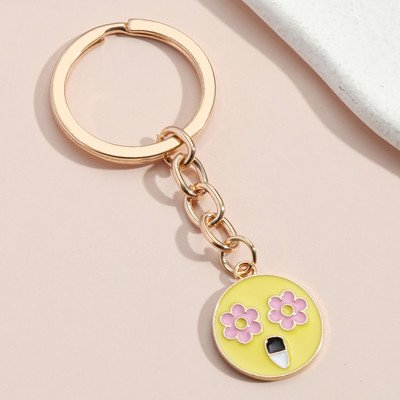 Αστεία μπρελόκ Smile Face μπρελόκ Χιούμορ Μπρελόκ για γυναίκες Ανδρική τσάντα Αξεσουάρ Κρεμαστά αυτοκινήτου DIY Χειροποίητα κοσμήματα δώρα