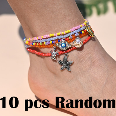 10 ΤΕΜ Βραχιόλι αστραγάλου με χάντρες ουράνιο τόξο για γυναίκες Κρεμαστό μενταγιόν αστερίας με κοχύλι με χάντρες για αγκάθια με αλυσίδα ποδιών Σετ λουράκι Friendship Beach Jewelry