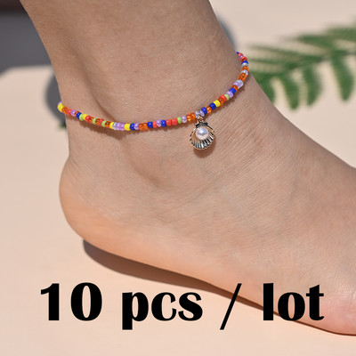10 ΤΕΜ Βραχιόλι αστραγάλου με χάντρες ουράνιο τόξο για γυναίκες Κρεμαστό μενταγιόν αστερίας με κοχύλι με χάντρες για αγκάθια με αλυσίδα ποδιών Σετ λουράκι Friendship Beach Jewelry
