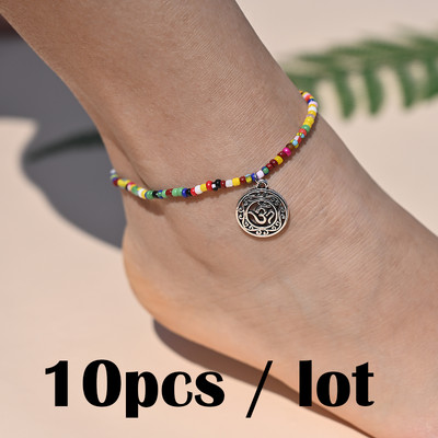 10 ΤΕΜ Βραχιόλι αστραγάλου με χάντρες ουράνιο τόξο για γυναίκες Κρεμαστό μενταγιόν αστερίας με κοχύλι με χάντρες για αγκάθια με αλυσίδα ποδιών Σετ λουράκι Friendship Beach Jewelry