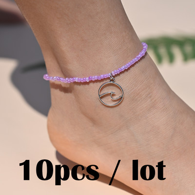 10 ΤΕΜ Βραχιόλι αστραγάλου με χάντρες ουράνιο τόξο για γυναίκες Κρεμαστό μενταγιόν αστερίας με κοχύλι με χάντρες για αγκάθια με αλυσίδα ποδιών Σετ λουράκι Friendship Beach Jewelry