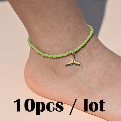 10 ΤΕΜ Βραχιόλι αστραγάλου με χάντρες ουράνιο τόξο για γυναίκες Κρεμαστό μενταγιόν αστερίας με κοχύλι με χάντρες για αγκάθια με αλυσίδα ποδιών Σετ λουράκι Friendship Beach Jewelry