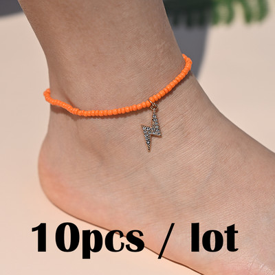 10 ΤΕΜ Βραχιόλι αστραγάλου με χάντρες ουράνιο τόξο για γυναίκες Κρεμαστό μενταγιόν αστερίας με κοχύλι με χάντρες για αγκάθια με αλυσίδα ποδιών Σετ λουράκι Friendship Beach Jewelry