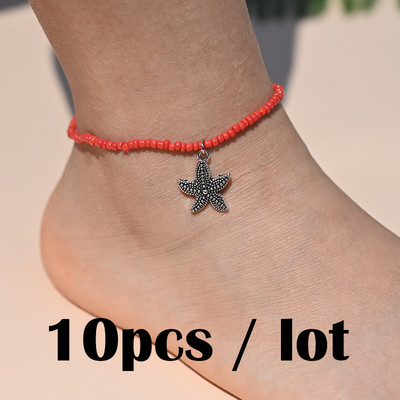 10 ΤΕΜ Βραχιόλι αστραγάλου με χάντρες ουράνιο τόξο για γυναίκες Κρεμαστό μενταγιόν αστερίας με κοχύλι με χάντρες για αγκάθια με αλυσίδα ποδιών Σετ λουράκι Friendship Beach Jewelry