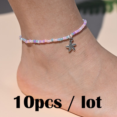 10 ΤΕΜ Βραχιόλι αστραγάλου με χάντρες ουράνιο τόξο για γυναίκες Κρεμαστό μενταγιόν αστερίας με κοχύλι με χάντρες για αγκάθια με αλυσίδα ποδιών Σετ λουράκι Friendship Beach Jewelry