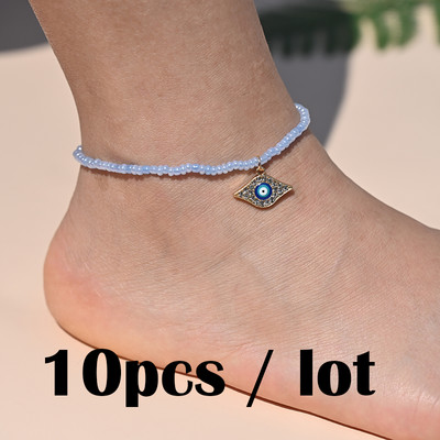 10 ΤΕΜ Βραχιόλι αστραγάλου με χάντρες ουράνιο τόξο για γυναίκες Κρεμαστό μενταγιόν αστερίας με κοχύλι με χάντρες για αγκάθια με αλυσίδα ποδιών Σετ λουράκι Friendship Beach Jewelry