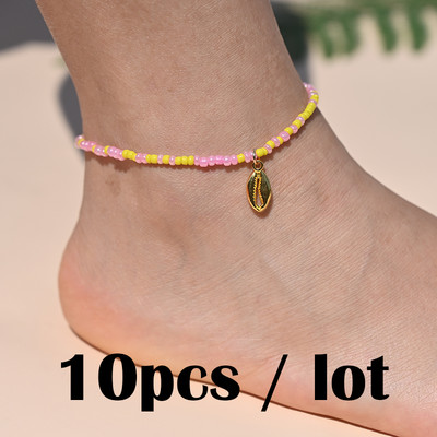 10 ΤΕΜ Βραχιόλι αστραγάλου με χάντρες ουράνιο τόξο για γυναίκες Κρεμαστό μενταγιόν αστερίας με κοχύλι με χάντρες για αγκάθια με αλυσίδα ποδιών Σετ λουράκι Friendship Beach Jewelry