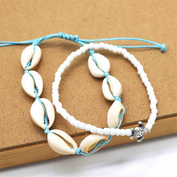 ZHONGVI New Fashion Bohemian Shell Anklet για γυναίκες Βραχιόλι με σχοινί σε πόδι με ρυθμιζόμενη αλυσίδα Anklet Beach Foot Jewelry