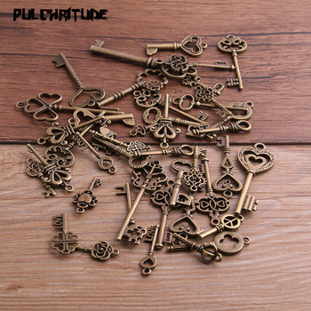 10τμχ Vintage Metal Mixed Δίχρωμα Small key Charms Μενταγιόν για κοσμήματα Making Diy Handmade Jewelry