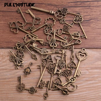 10τμχ Vintage Metal Mixed Δίχρωμα Small key Charms Μενταγιόν για κοσμήματα Making Diy Handmade Jewelry