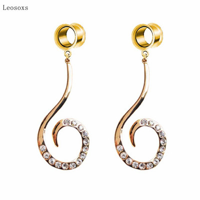 Leosoxs 2 bucăți Fashion Sweet Love Pearl Geometric Pony Swallow Pandantiv Ureche Expansiune Piercing Bijuterii