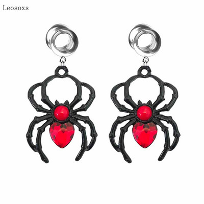 Leosoxs 2 bucăți Fashion Sweet Love Pearl Geometric Pony Swallow Pandantiv Ureche Expansiune Piercing Bijuterii