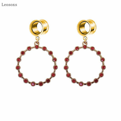 Leosoxs 2 bucăți Fashion Sweet Love Pearl Geometric Pony Swallow Pandantiv Ureche Expansiune Piercing Bijuterii