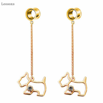 Leosoxs 2 bucăți Fashion Sweet Love Pearl Geometric Pony Swallow Pandantiv Ureche Expansiune Piercing Bijuterii