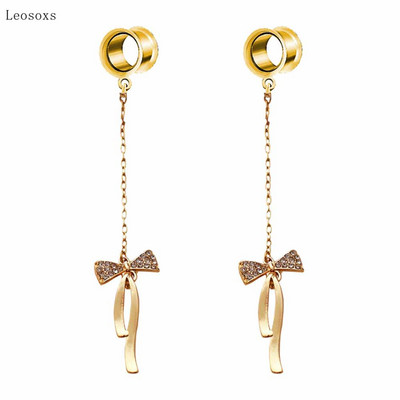 Leosoxs 2 bucăți Fashion Sweet Love Pearl Geometric Pony Swallow Pandantiv Ureche Expansiune Piercing Bijuterii