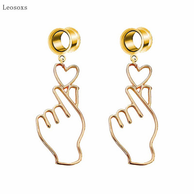 Leosoxs 2 bucăți Fashion Sweet Love Pearl Geometric Pony Swallow Pandantiv Ureche Expansiune Piercing Bijuterii