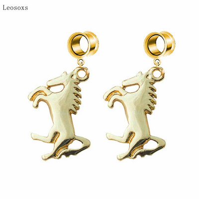 Leosoxs 2 bucăți Fashion Sweet Love Pearl Geometric Pony Swallow Pandantiv Ureche Expansiune Piercing Bijuterii