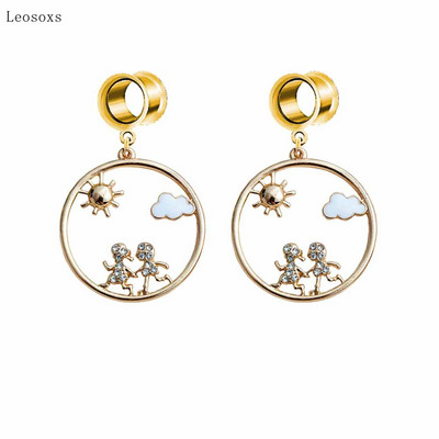 Leosoxs 2 bucăți Fashion Sweet Love Pearl Geometric Pony Swallow Pandantiv Ureche Expansiune Piercing Bijuterii