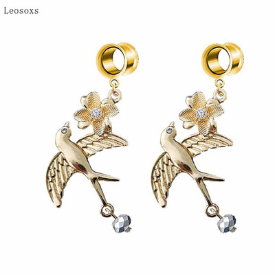 Leosoxs 2 bucăți Fashion Sweet Love Pearl Geometric Pony Swallow Pandantiv Ureche Expansiune Piercing Bijuterii