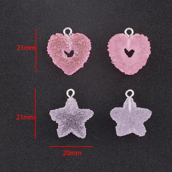 10 τεμ. Icing Star Shape Hard Candy Charms Cute Kawaii Resin Pendant Drop Charms για σκουλαρίκια Βραχιόλια Προμήθειες κατασκευής κοσμημάτων